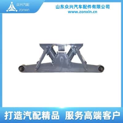 橡膠懸掛,掛車懸掛,卡車懸掛